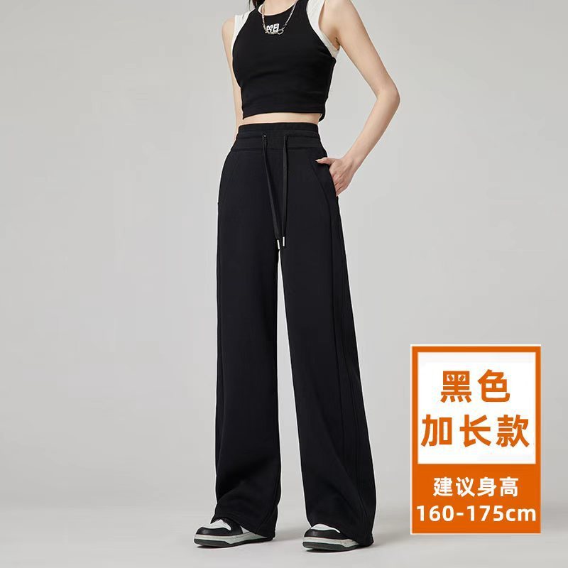 Black spring/autumn style (extended length) / S recommended height 40-50kg