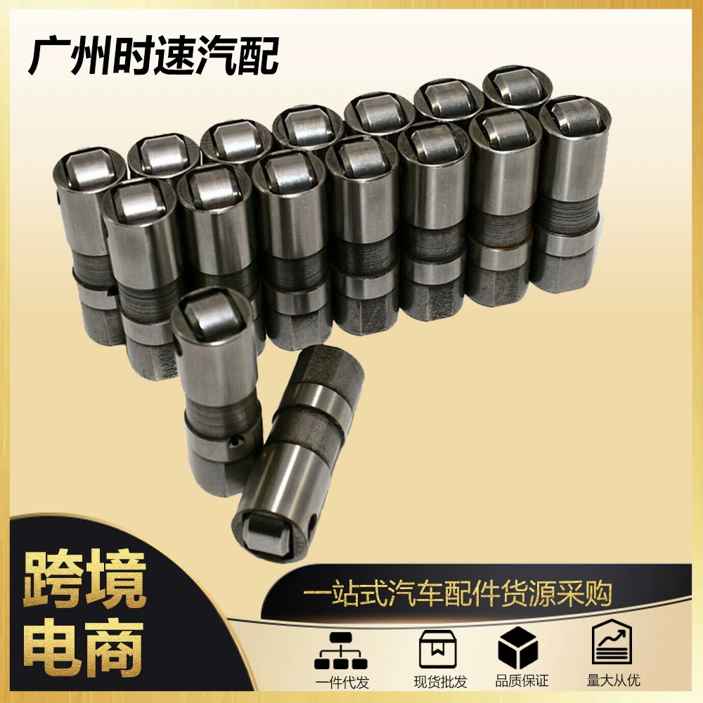 12499225 Гидравлический толкатель, подходящий для Chevrolet 4,8 5,3 5,7 6,0 6,2 7,0 LS7