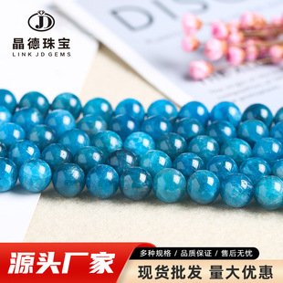 �����錚�׻�ʯɢ��diy�Ʒ�����朴����{ɫ�׻�ʯ�A��F؛���l