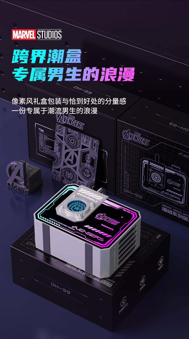 详情图