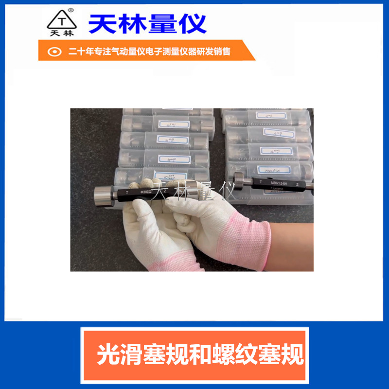 ⻬滷УԹԱ漫޿ֹͨԱȦ