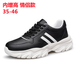 �羳��a4546������6cm��H�\�����eЬ�p��ٴ��\��ЬŮ���ܲ�Ь