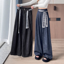双排扣阔腿牛仔裤女春秋2025新款宽松垂坠感丝巾时尚直筒拖地长裤