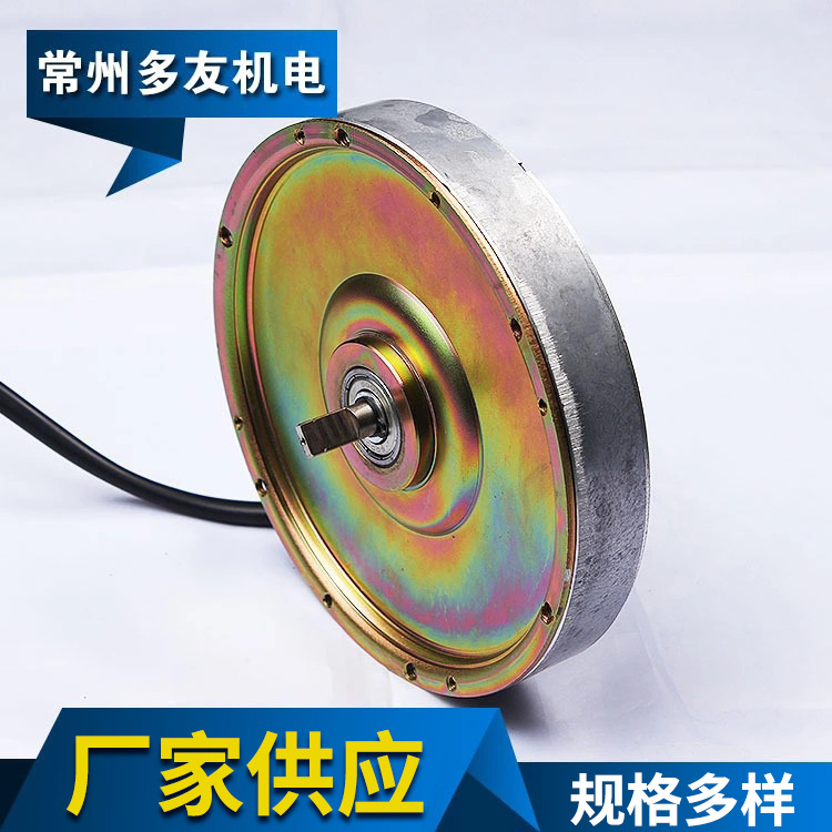 厂家生产150SN-A1印制电机 高精度有刷直流电机 量大从优 现货