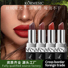 KORMESIC丝绒哑光口红系列lipsticks跨境外贸提升气色哑光唇部