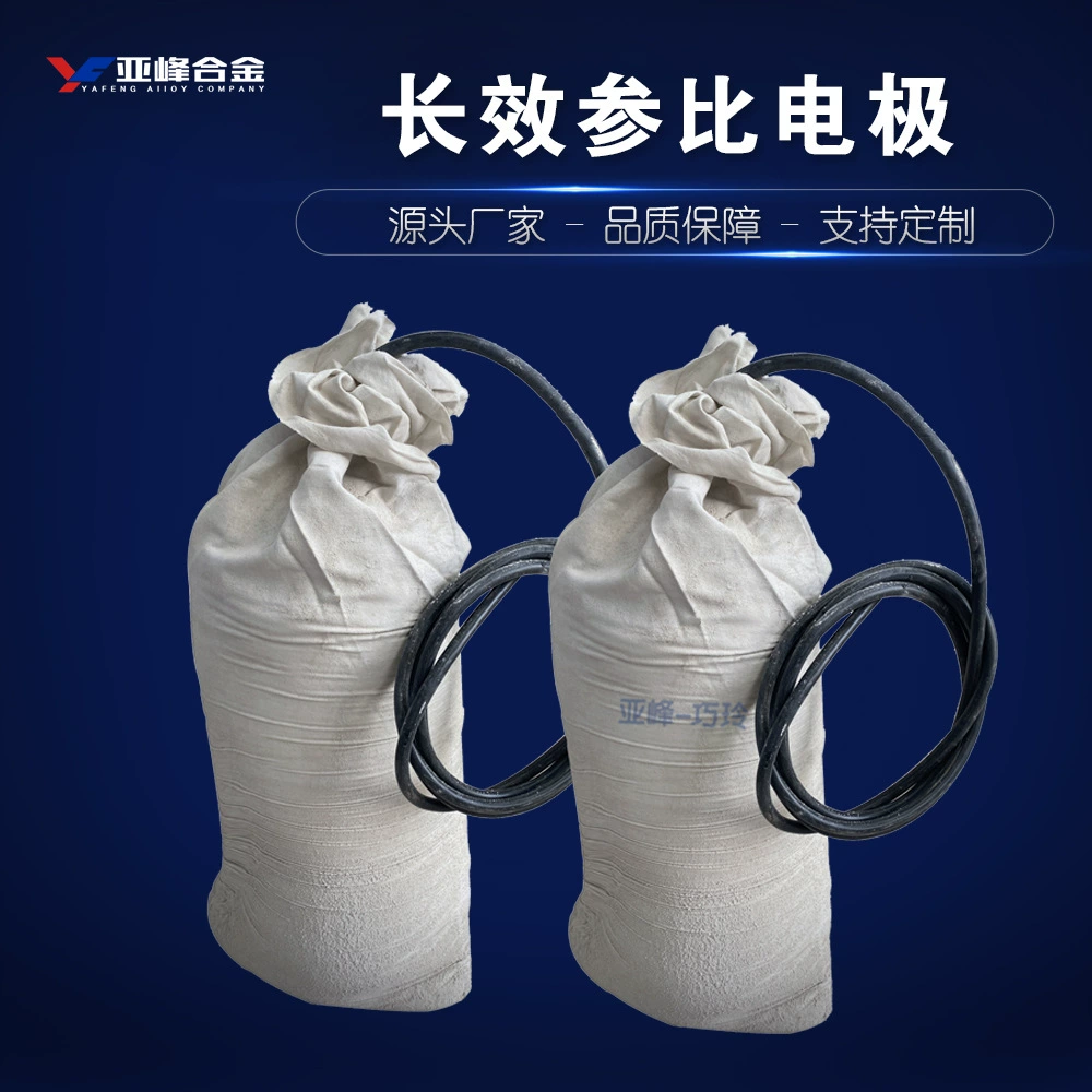 Долговечный насыщенный сульфат меди, антикоррозионная катодная защита, потенциальный потенциал, заглубленный, долговечный эталонный электрод сульфата меди.