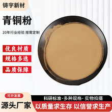 ���~��663/660���~��ĩ�~�a�Ͻ��300-500Ŀ�~�۳������~���U���~