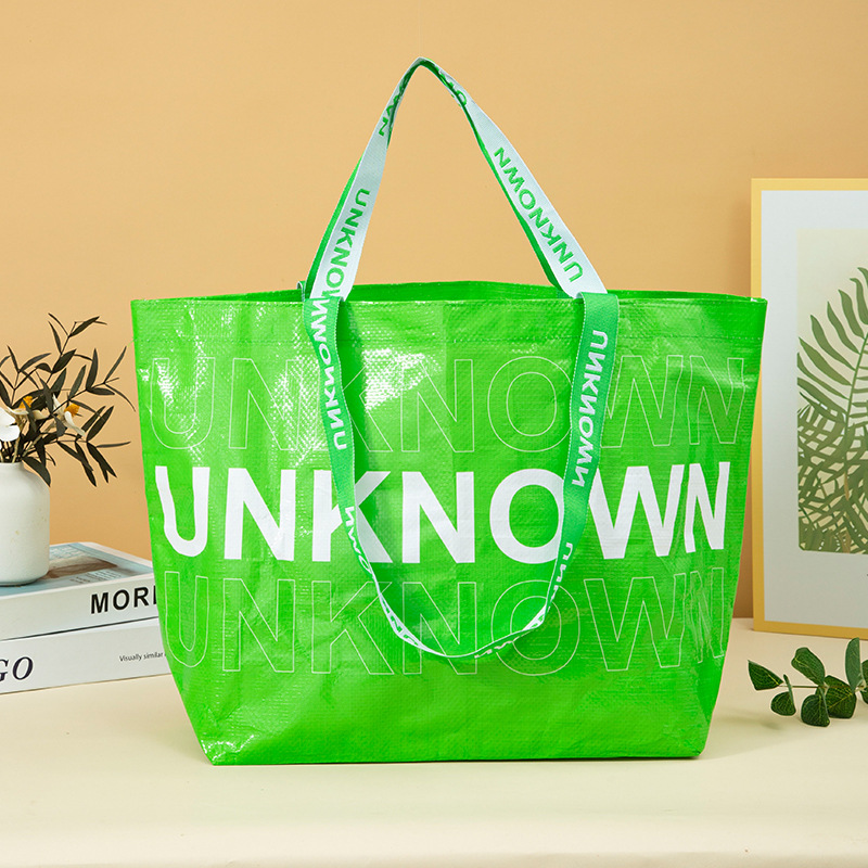 彩印PP手提覆膜编织手提袋批发 淋膜复合防水蛇皮购物袋收纳袋