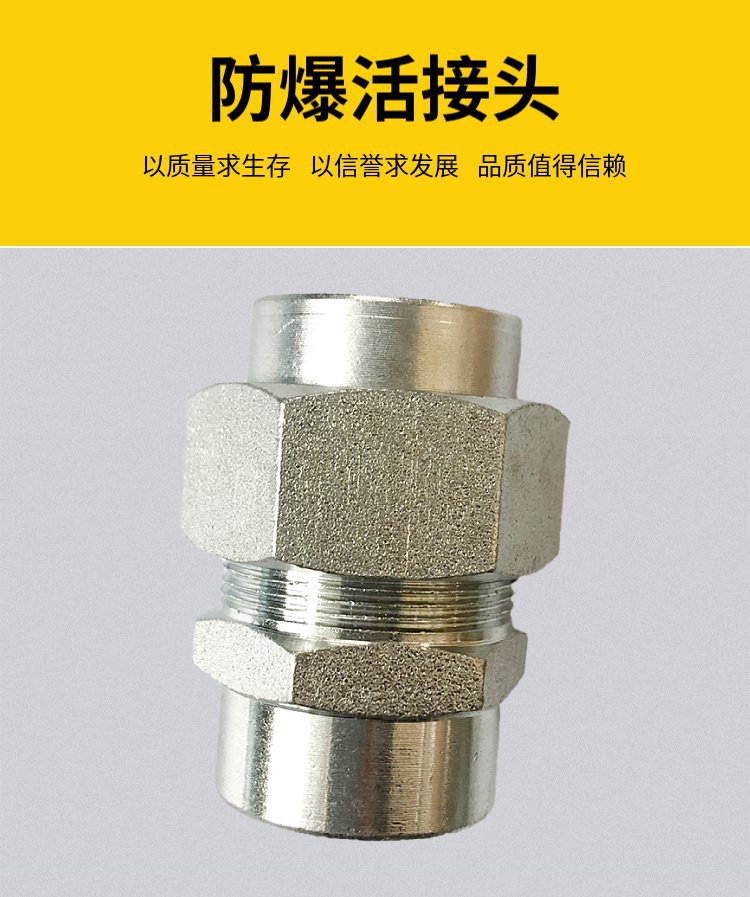 QQ圖片20230504121801