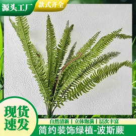 仿真花;仿真绿植;仿真玫瑰