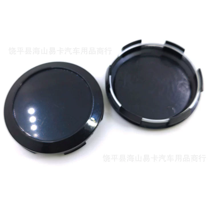 Modified wheel, universal hub, 64mm, 62mm, 50mm, 65mm