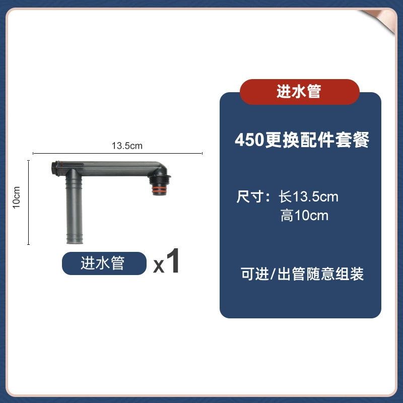 AMTRA Germany EX450 small fish tank filter quiet low water level filter box wall -mounted filter barrel circulation system
