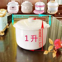 늟��џ�偸�ˮ1����đ�w�����һ�����] ���uͨ���R�d�羳