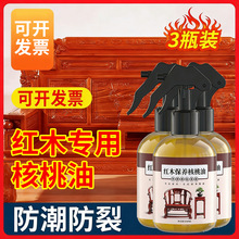 ��Ȼ�tľ������ ����B�o �����Ҿ� �ϼҾ߷��±؂�