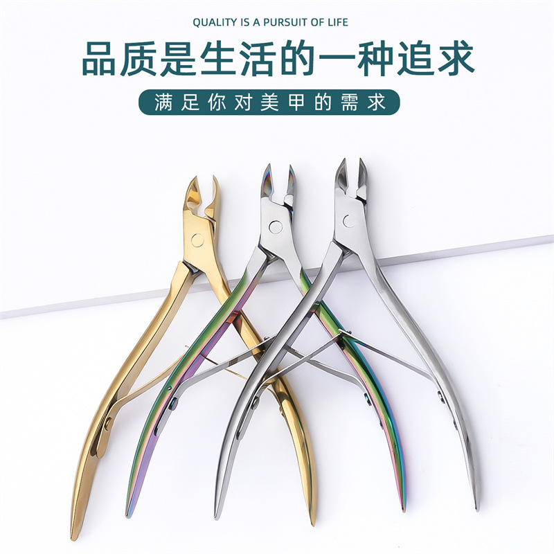 Tijeras de piel muerta de uñas transfronterizas empuje de acero de piel muerta conjunto de empuje de piel muerta multifuncional de acero inoxidable de tres piezas