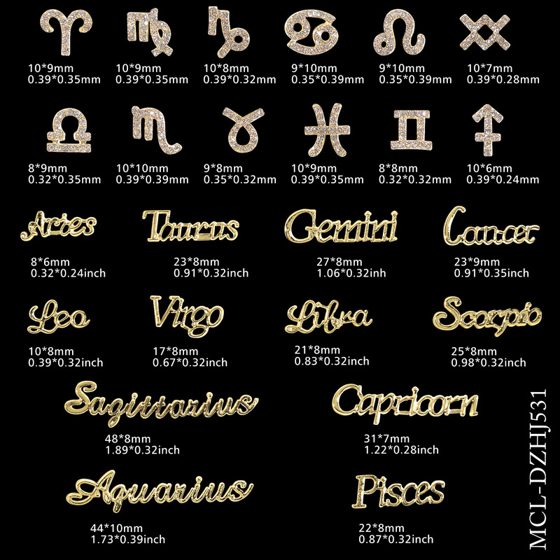 Cross-border twelve constellation alloy nail accessories symbol English letters metal diy nail jewelry wholesale Cross-border twelve constellation alloy nail accessories symbol English letters metal diy nail jewelry wholesale