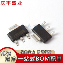 FZT753TA 651 653 751 755 851 853 855 951 953 955 ��ƬSOT-223