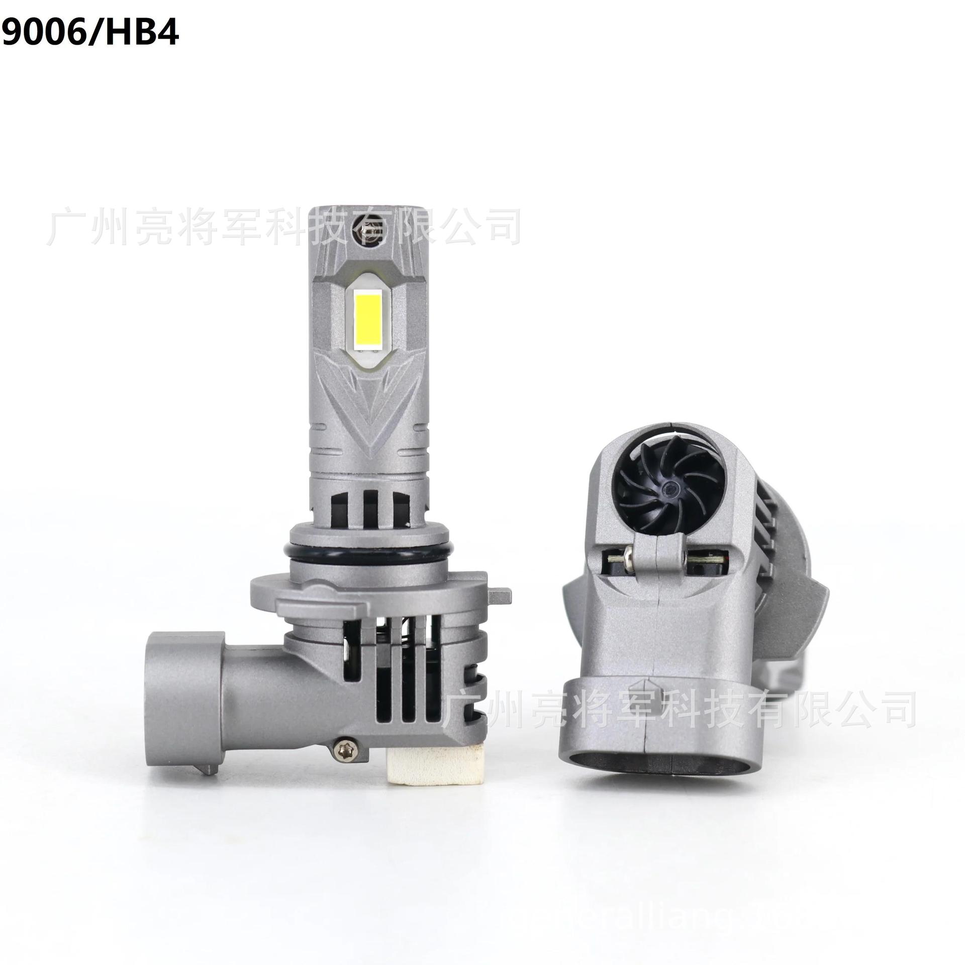 E4S nuevo enchufe directo LED coche faro H4H11H79005 coche faro coche LED antiniebla lámpara delantera image 4
