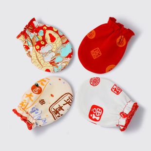 Baby small gloves breathable anti-scratch face infant festive red baby anti-bite pure cotton gloves anti-scratch face