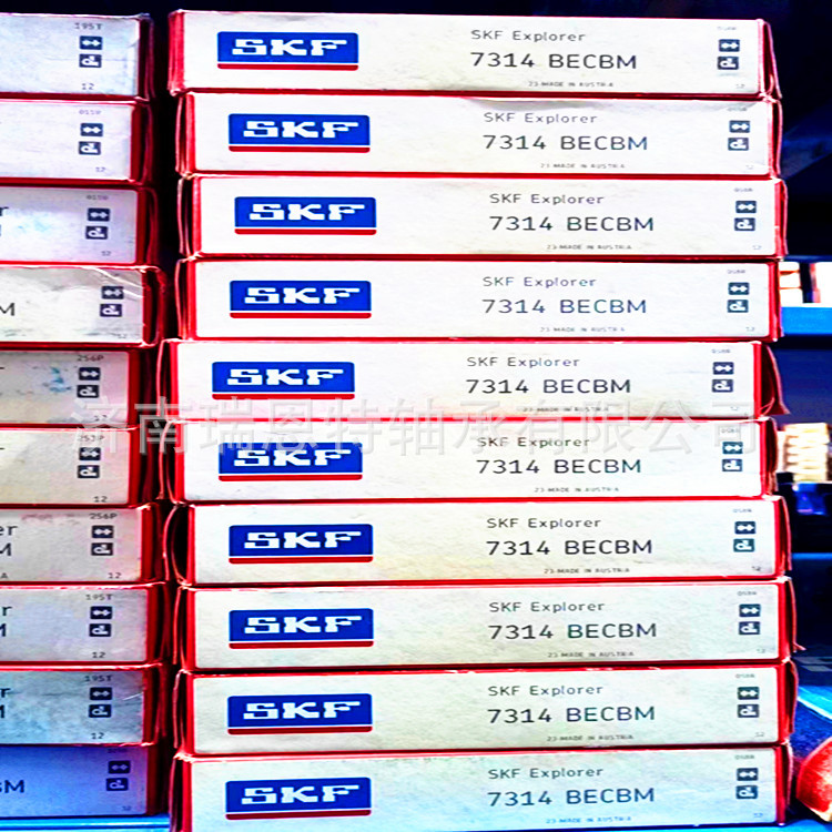 假一罚十原装SKF7314BECBM轴承SKF7314轴承 SKF轴承 角接触球轴承