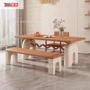 法式设计师长方形小户型餐桌