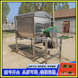 大型暖贴拌料混合机图片 加工不锈钢材质暖宝宝铁粉卧式搅拌机