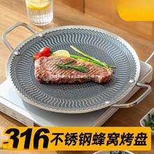 �p��늴Št¶�I�����P偿��P�����nʽ����316���P������Ї�����