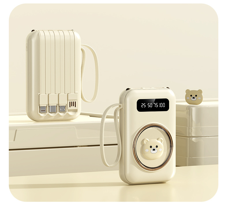 Cross-border 3C Certified Mini Cartoon Built-in Four-wire 20000mAh Large Capacity Power Bank Gift