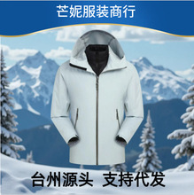 �B��ͬ����H����һ��q�_�h�·��L��ˮ��~��ѩ�_�h���M�ص�ɽ��