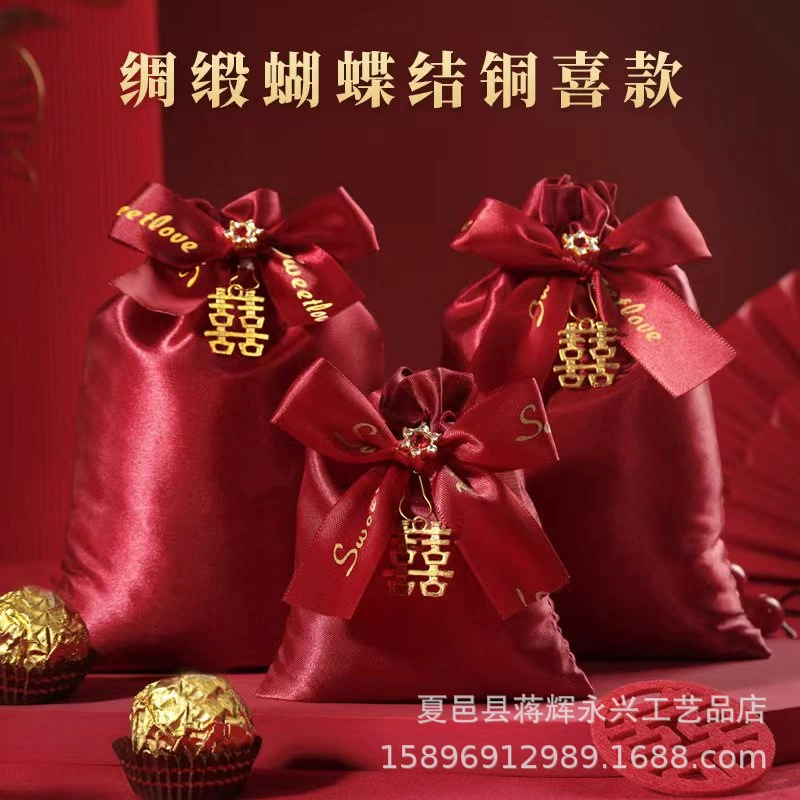 Новый мешок конфет марлевый мешок конфеты свадебные принадлежности оптом бархатный мешок свадебный мешок конфет