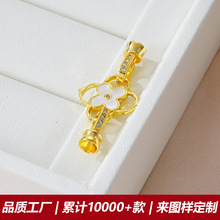 18K金镶锆石简约珍珠挂扣项链手链扣手工饰品珠饰品DIY配件