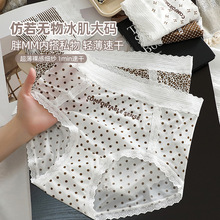 �����r�Зl�y���cŮʿ��a��ѝ����͸��ް���10A�����יn��MM