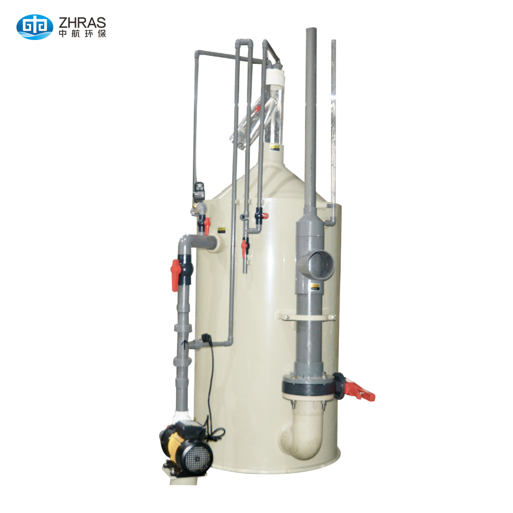 蛋白质分离器 化氮器 泡沫分离器海产专业设备过滤器增氧水产气浮