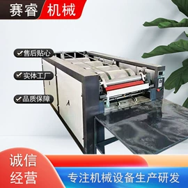 塑料制袋机;胶印机;其他印刷设备