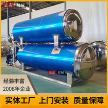 �u���ɸߜؚ����ţ��ɸߜؚ������������p��ˮԡ�����ÙCе�O��