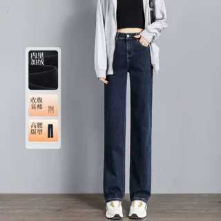 窄版直筒女士牛仔裤女春秋高腰显瘦小个子九分烟管复古阔腿
