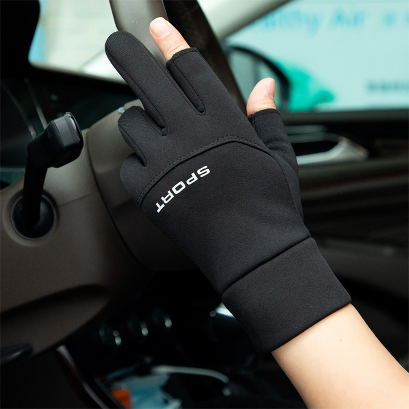 Two-finger gloves for men, winter student writing, lined, warm, touch screen, outdoor, delivery, cycling, driving