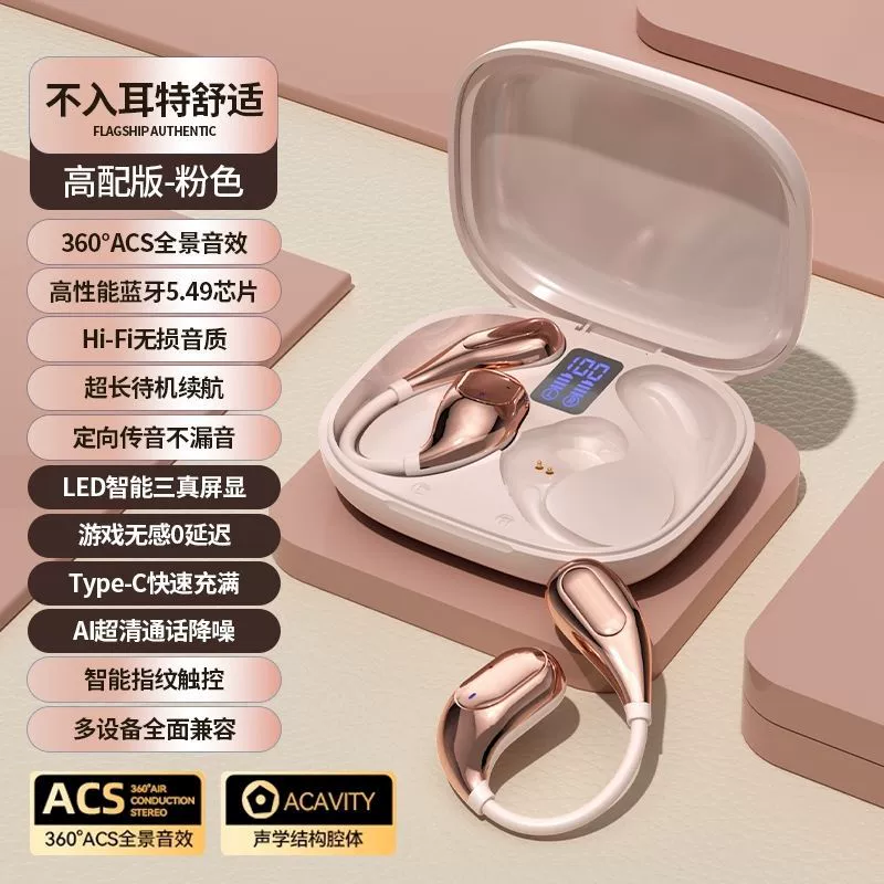 Bluetooth Earbuds S90, 3D Stereo Sound with Charging Case and Digital Display