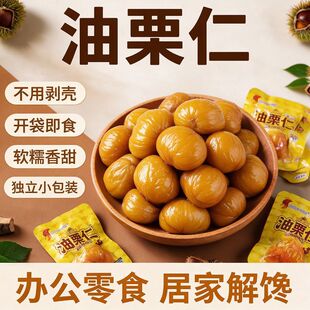 ���Ӽ�ʳ������հ��b�Թ�������������������ʳ���lС���b�k����