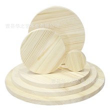 ��ľ�A��Ƭ����DIY�����Ʒ���|������ψAľƬ��ľ�Ĺ�ˇƷ����