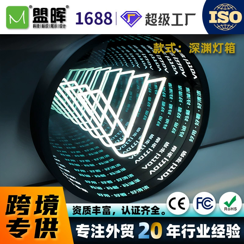 Трансграничная поставка односторонних и двусторонних подвесных световых коробов из нержавеющей стали и акрила для интернет-знаменитостей, индивидуальные заказы от производителя.