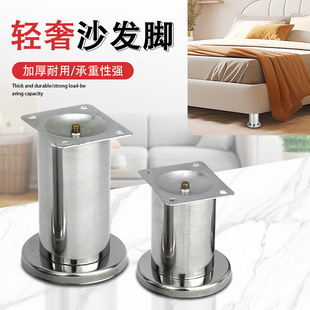 ���l���s����ɳ�l����_�Ҿ���������Ȳ���_���P�ֱ���_֧���_