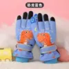 Cartoon ski blue dinosaur