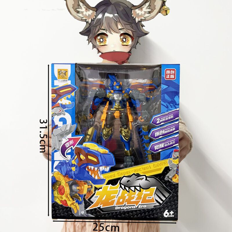 Children's Toys Deformed Robot King Kong Set Interest Training Course Institutional Gift Ring Toy Night Market Wholesale