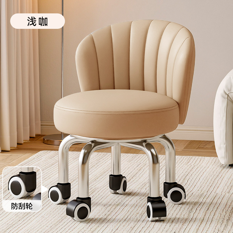 Rueda universal taburete pequeño, polea doméstica, taburete bajo, taburete redondo, baño de pies para niños, taburete pequeño, moderno y simple, antideslizante