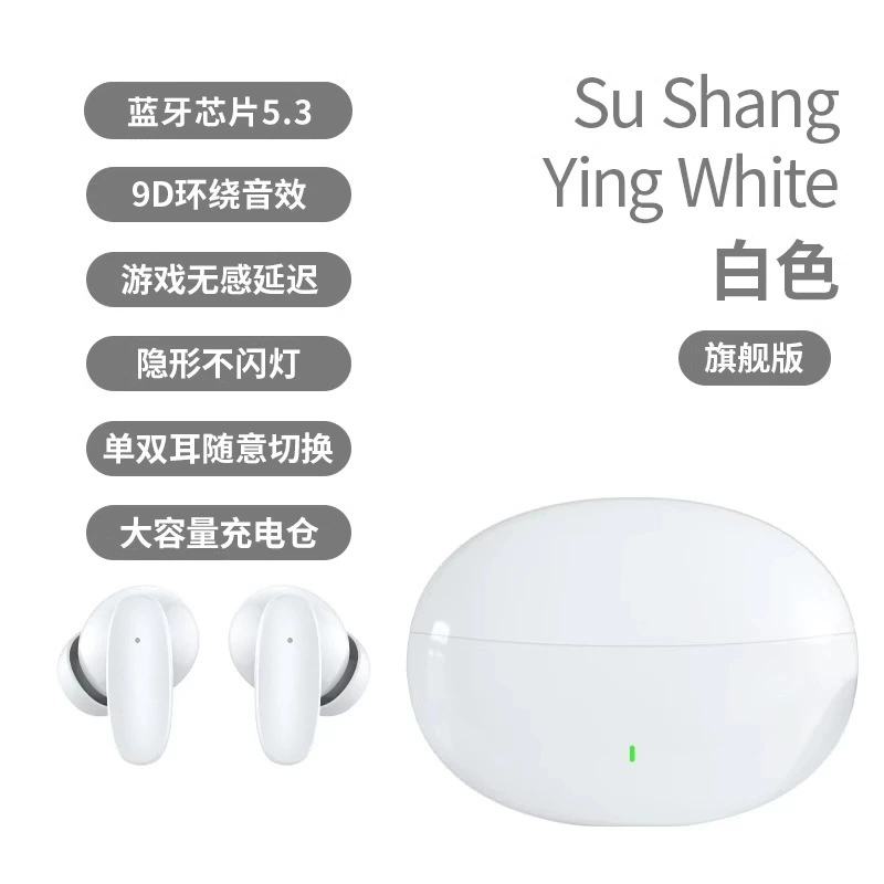 Huawei, sony, elite extra-long compatible headphones, bluetooth