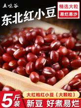 �|���tС��25����؛�r���Ԯa5������s�Z���С��ɳ�t��޲����