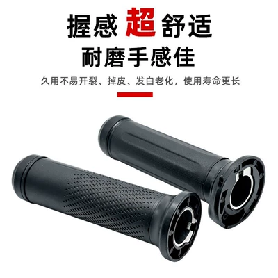 and electric bicycle is secured with | Electric car big tripod