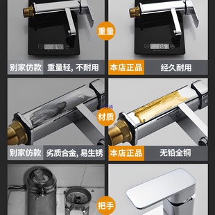 ȫ�~ϴĘ��ˮ���^�����l���g���ˮϴ��������ϴ��̨�������^����