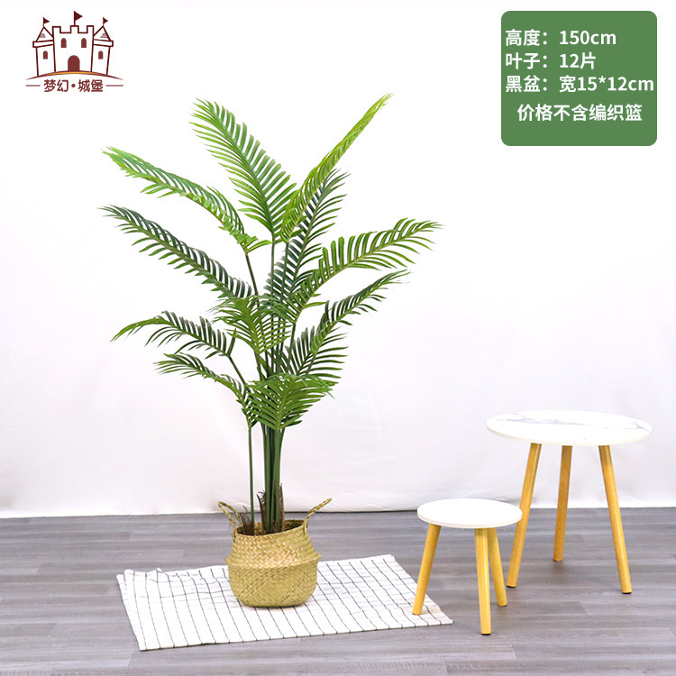 Simulación de plantación verde de plátano de bambú de tortuga grande planta de plantación de ventana interior diseño de ángulo de planta de árbol falso paisajístico